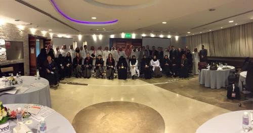 The Pharmacy Conference held in Al-Ahsa at the Intercontinental Hotel